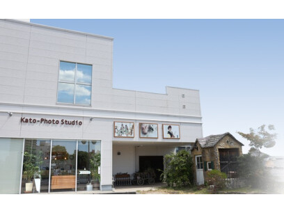 カトーフォトスタジオ