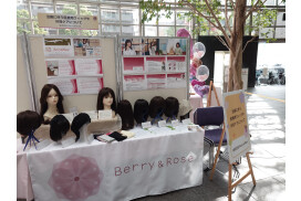 株式会社Berry&Rose