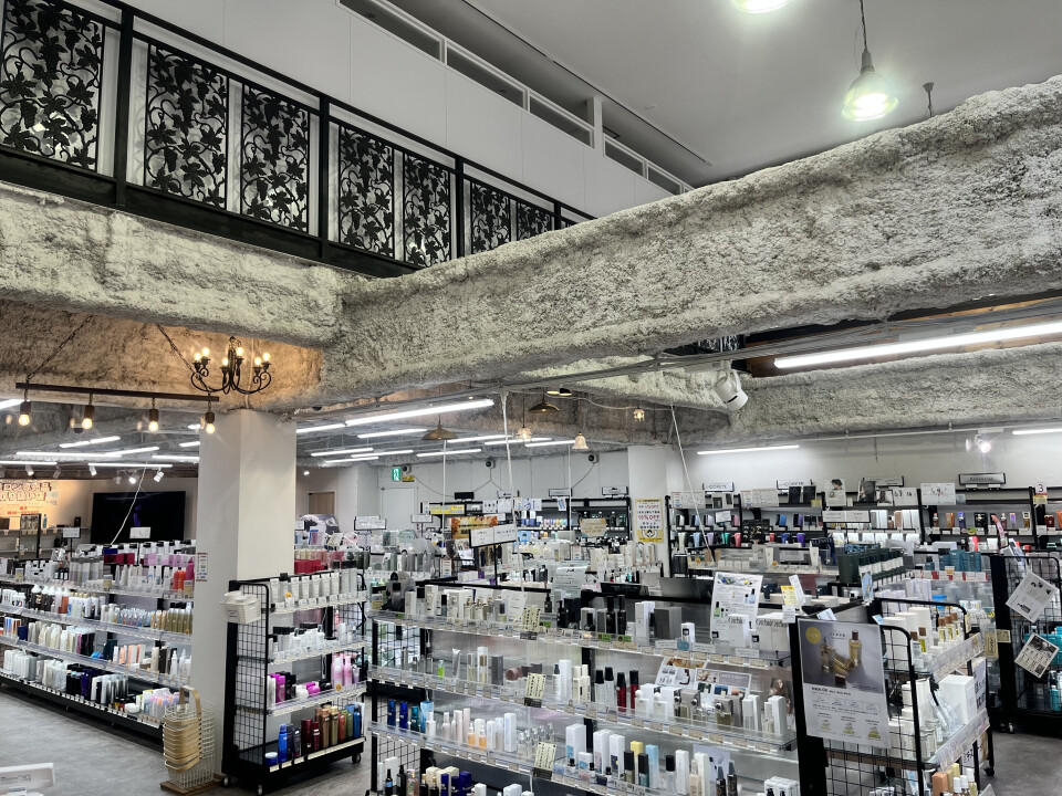 株式会社アロッタ／株式会社ヘアラボ