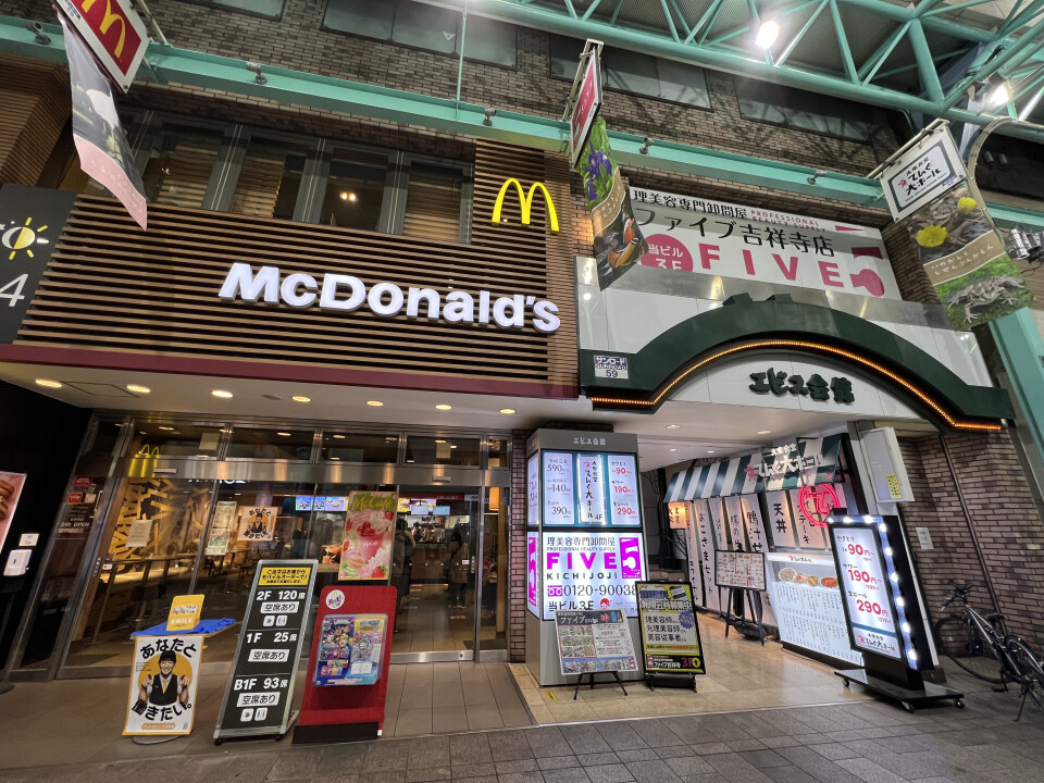 株式会社アロッタ／株式会社ヘアラボ