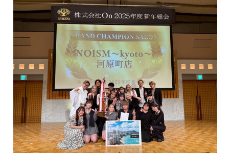 社内イベント盛り沢山☆海外研修もあります