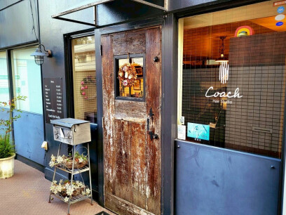 Coach Hair Studio上石神井店／コーチヘアスタジオ