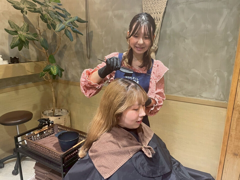 株式会社エイティーン・インターナショナル