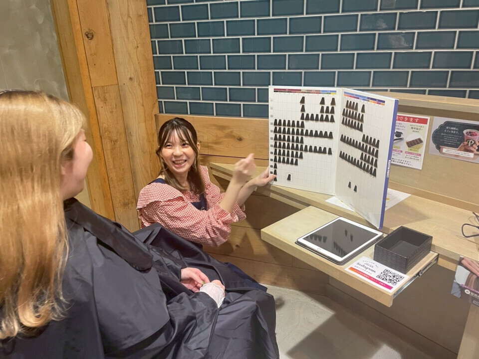 株式会社エイティーン・インターナショナル