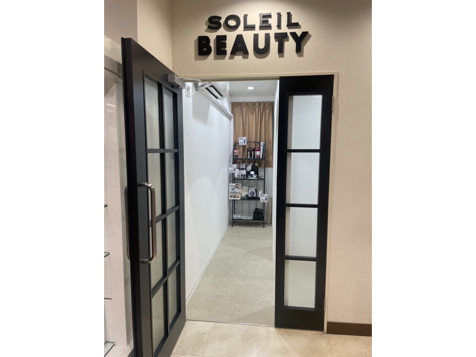 株式会社エイティーン・インターナショナル