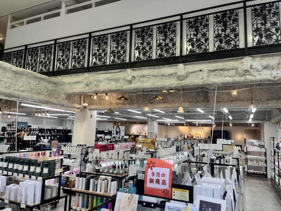 株式会社アロッタ／株式会社ヘアラボ