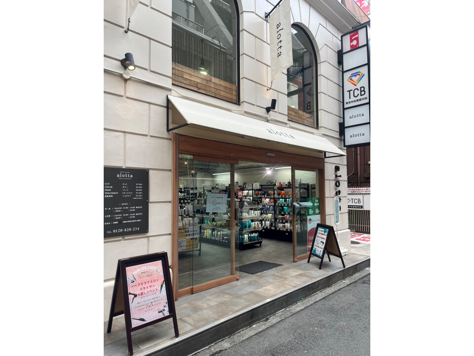 株式会社アロッタ／株式会社ヘアラボ