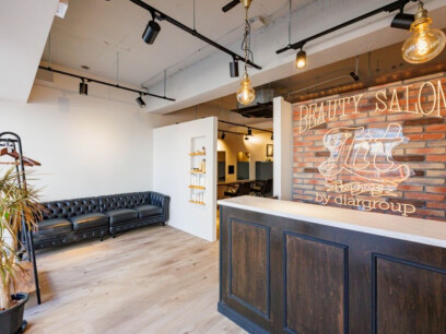 Lit by diar【organic & spa】