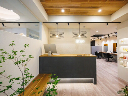 diar大船【organic & spa】