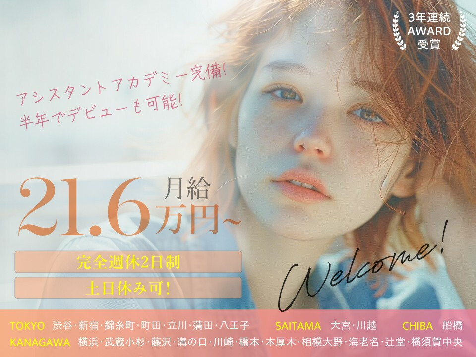 artina / Shelia / fille / alisha / alia / Dina