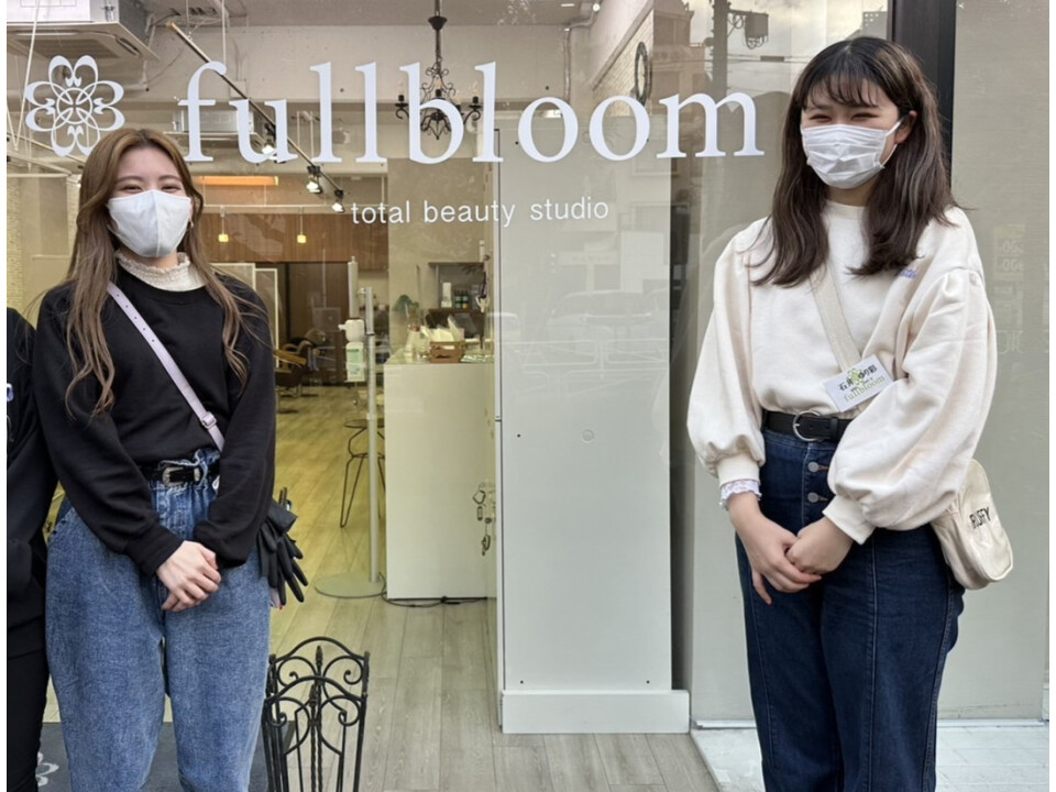 株式会社L・デーライト／fullbloom【フルブルーム】