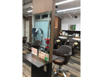 AN’TIA　聖蹟桜ヶ丘店