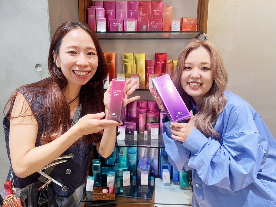 ヘアリゾート粋