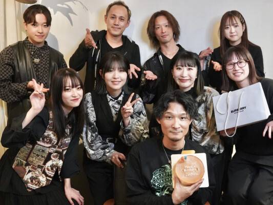 株式会社アイズム