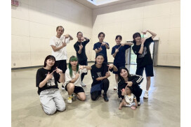 株式会社アイズム