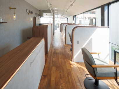 髪質改善専門店 here 【神戸三宮/元町】