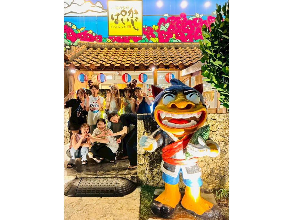 Claude Monet /  Silk house（シルクハウス）/ AVEDA