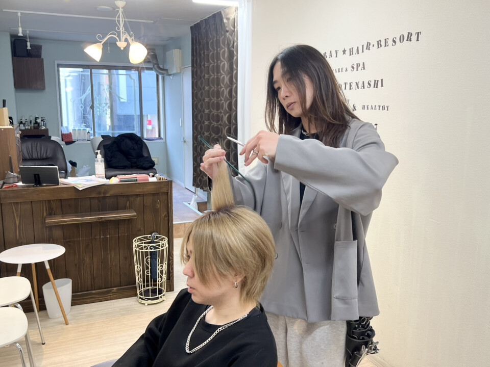 Bonheur(ボヌール)