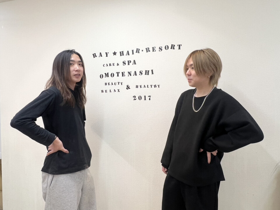 Bonheur(ボヌール)