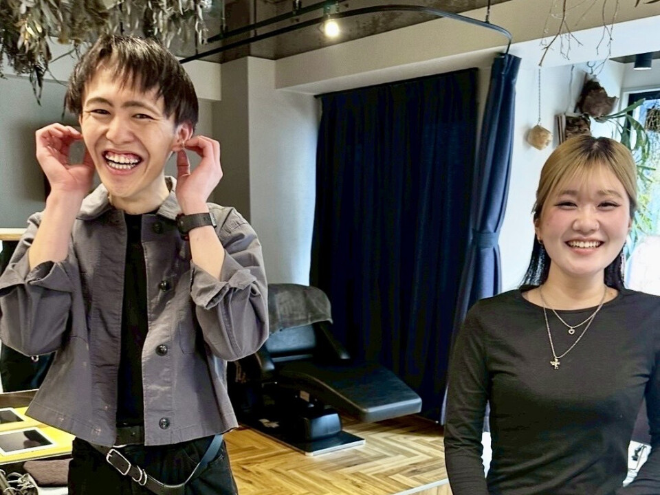 antwerp TOKYO 【アントワープトウキョウ】