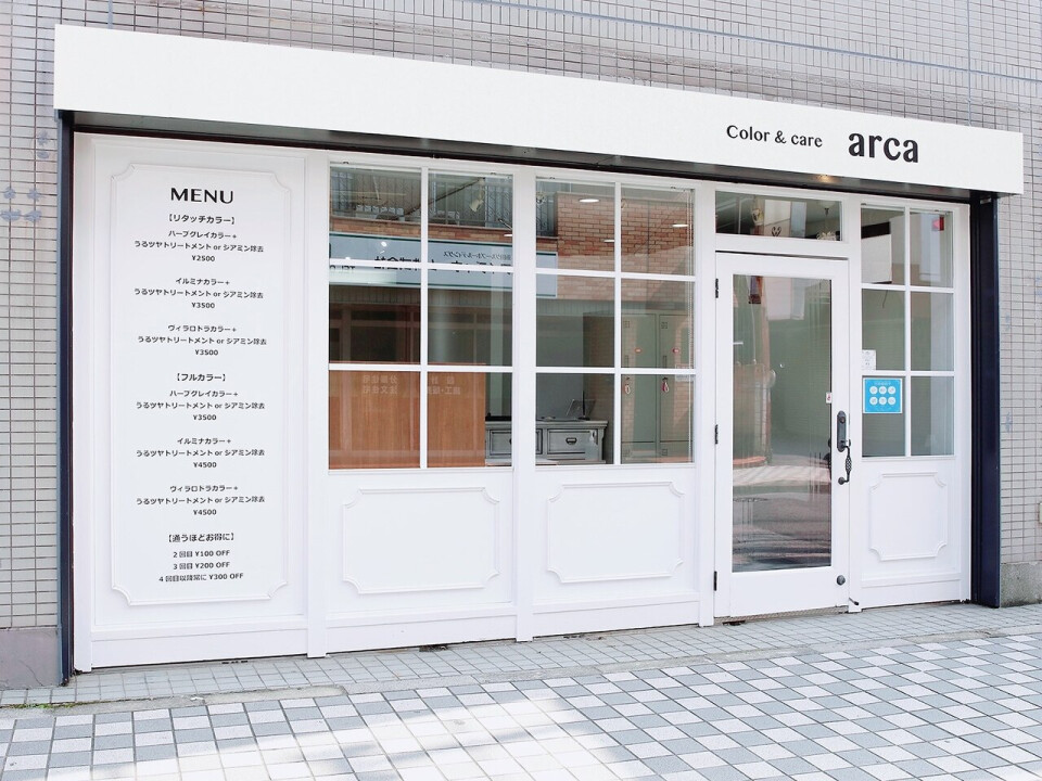カラー専門店　fLat＜フラット＞／Color&care arca＜アルカ＞