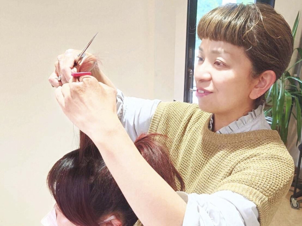 BooM HAIR STUDIO 南大沢