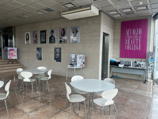 学校法人 河野文化学園明星国際ビュ－ティカレッジ