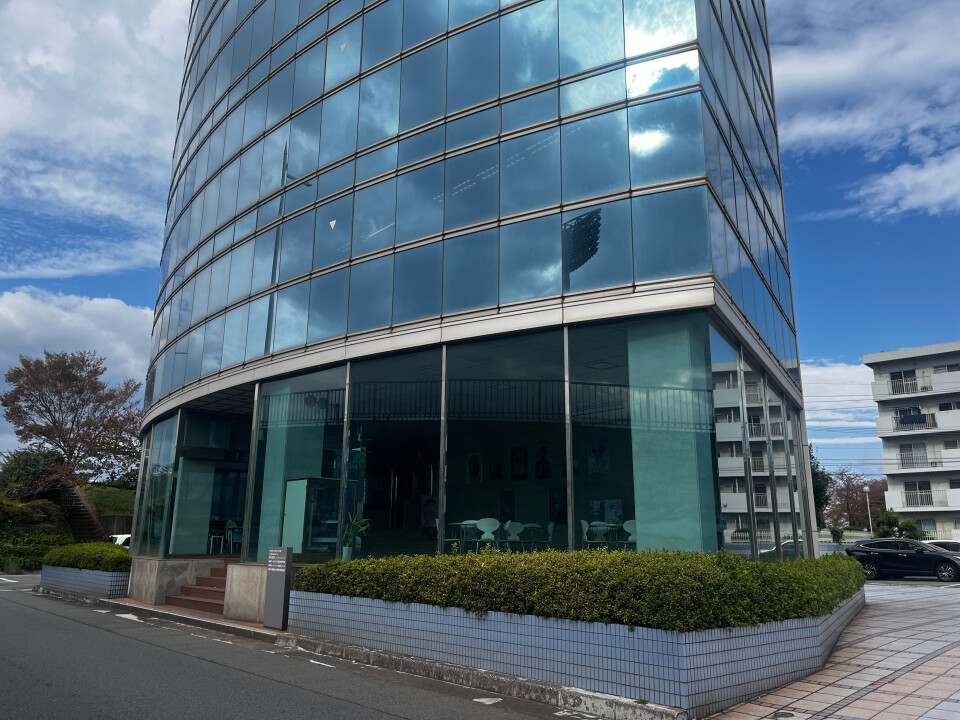 学校法人 河野文化学園明星国際ビュ－ティカレッジ