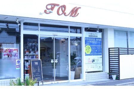 京阪沿線の古川橋、香里園、樟葉に3店舗ヘアサロンを展開！