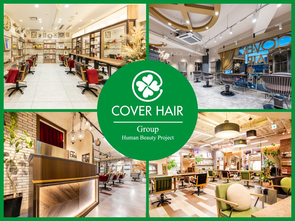 株式会社Covers Inc