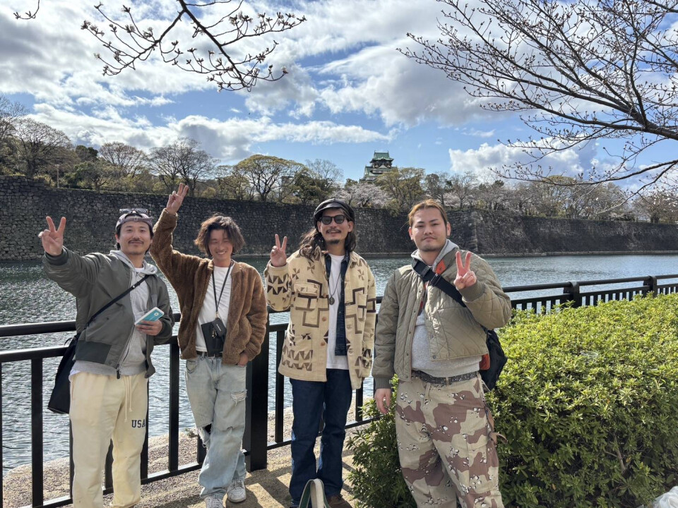 FREEX【フレックス】