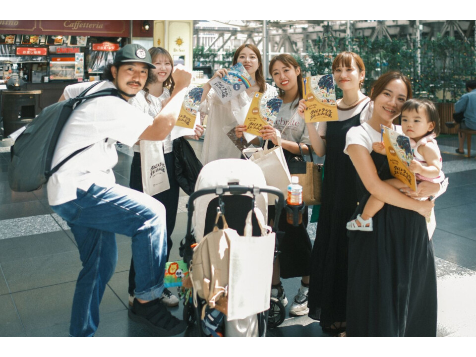 株式会社ディスアンドザット