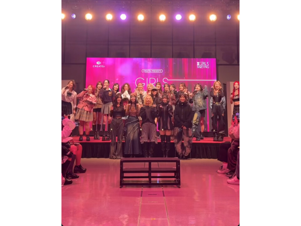 株式会社SKTカンパニー