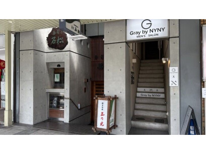 MEN’S SALON　Gray by NYNY京都北大路【グレイ】
