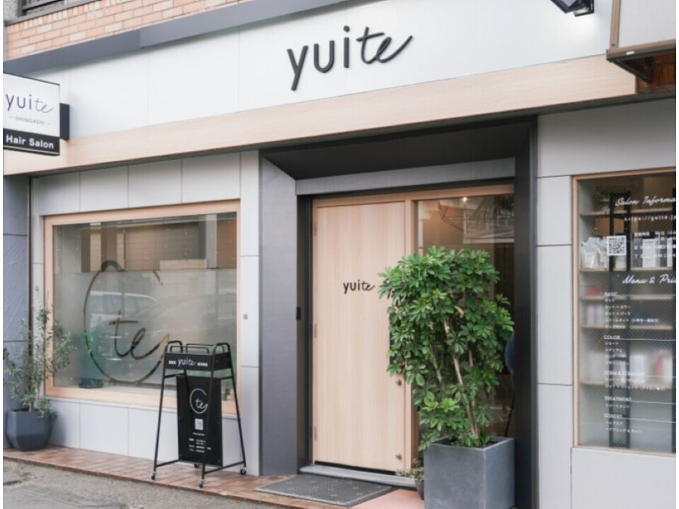 yuite