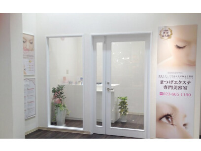 Eyelash Salon Blanc橿原曲川店