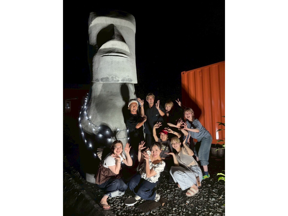 株式会社エイティーン・インターナショナル