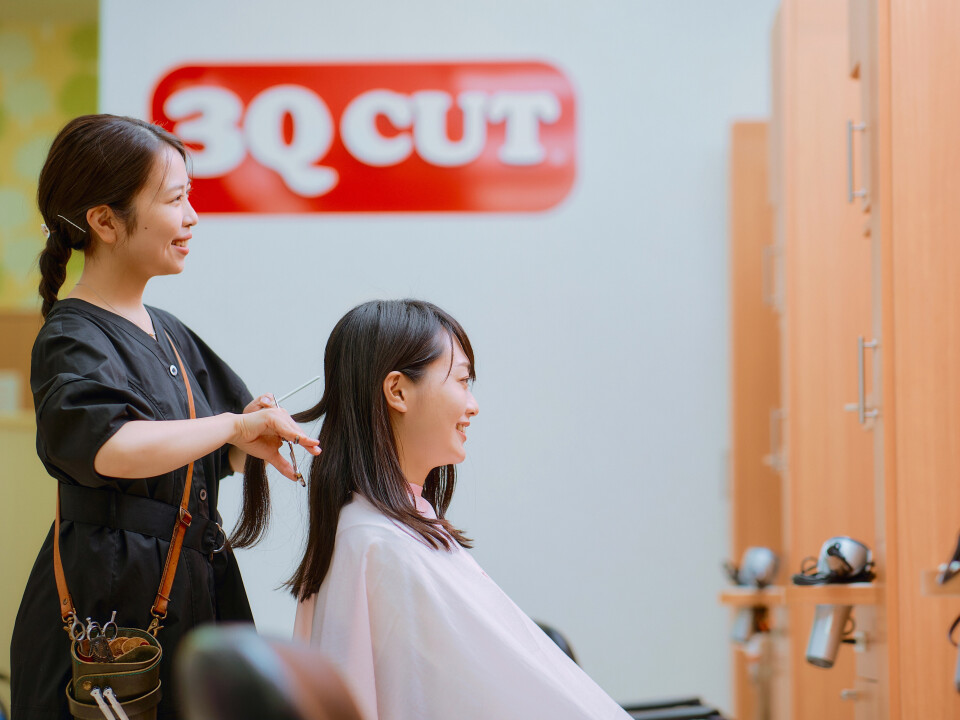 サン・クエスト株式会社（サンキューカット本部）