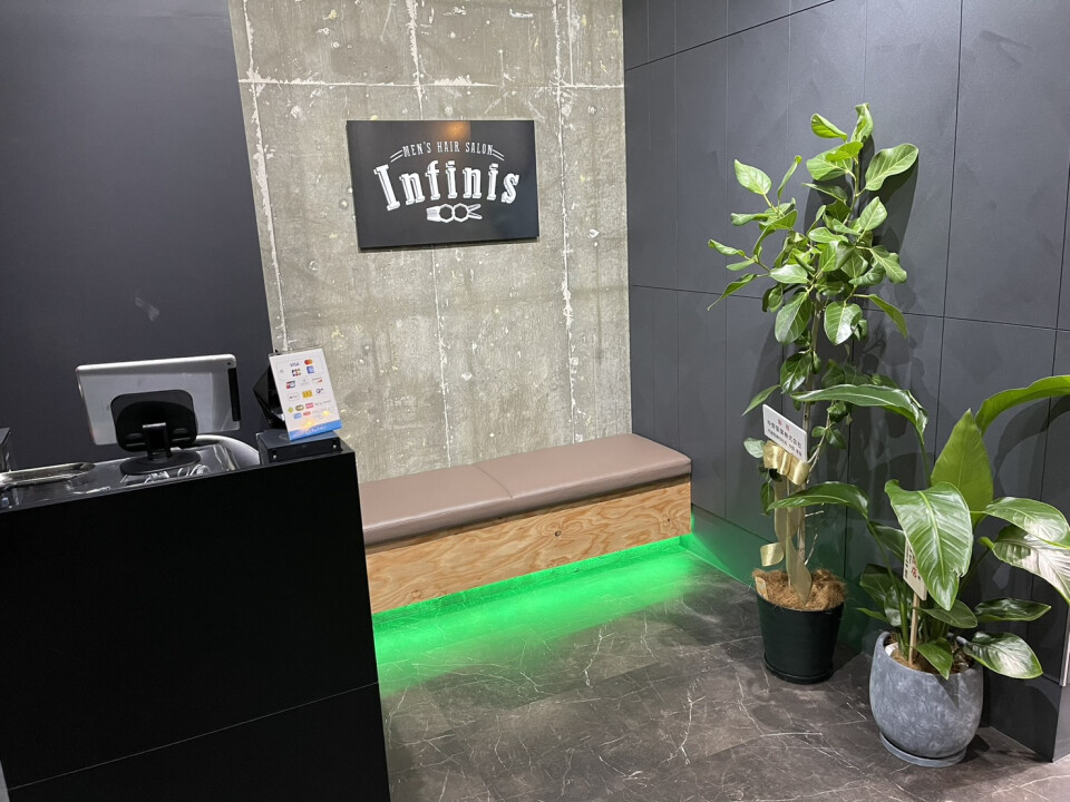 Infinis men's hair 恵比寿【インフィニスメンズヘア】／株式会社Infinis