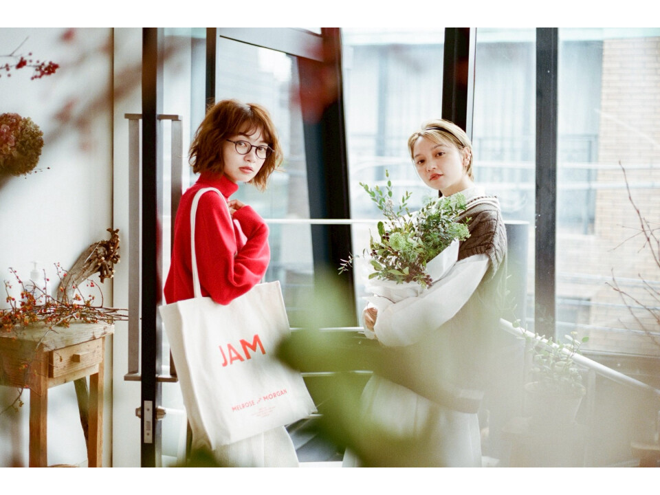 ciia/arne
