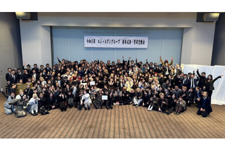 新年会の様子♪