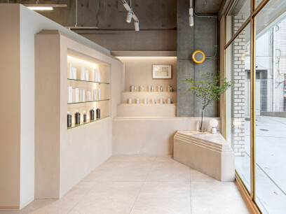 Eleanor spa&treatment 本厚木駅