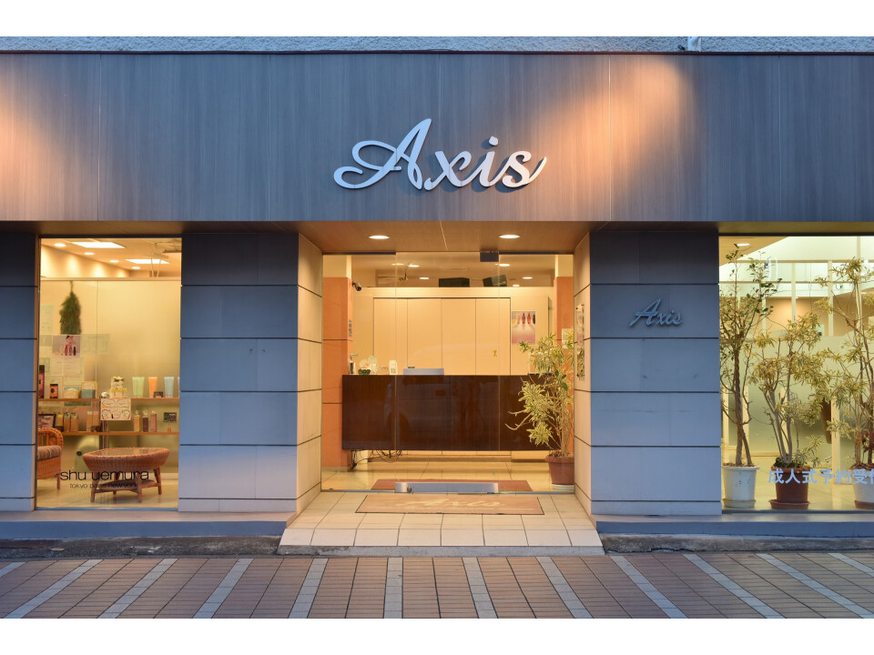 株式会社スーパーセッション