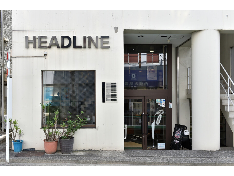 株式会社スーパーセッション