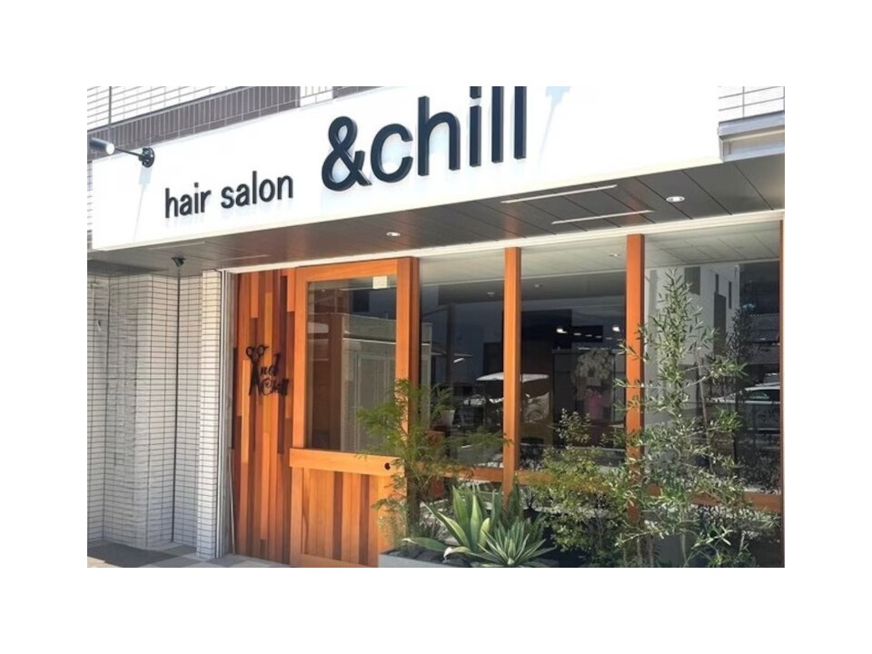 株式会社アンドチル