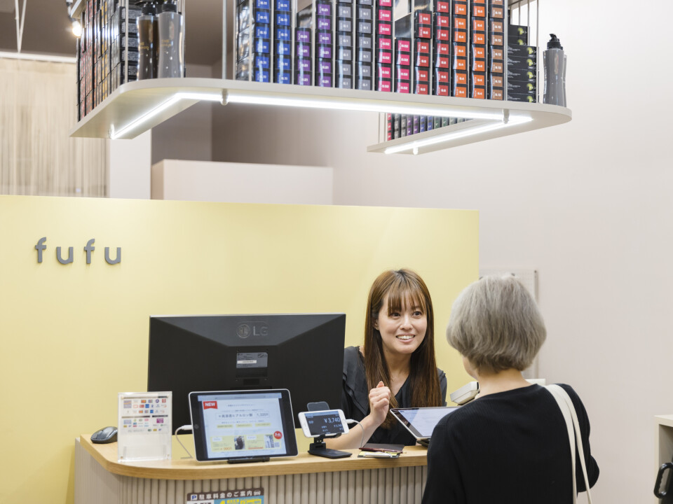 ヘアカラー専門店fufu（フフ）
