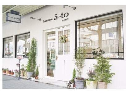hair room a-to（ヘアールームアート）
