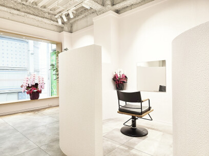 ALLEN eclat【髪質改善＆トリートメント】