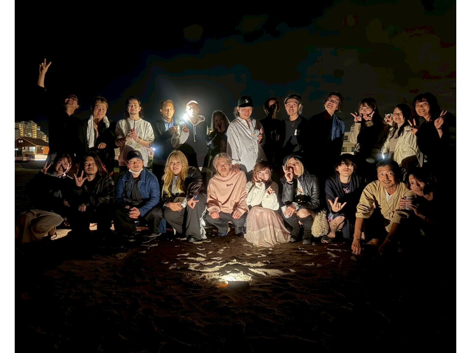 neaf / 株式会社シーボン