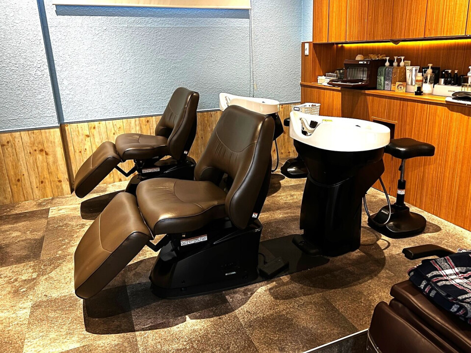 株式会社L・デーライト／fullbloom【フルブルーム】